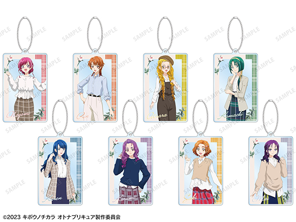 アクリルキーホルダー