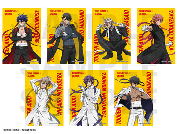 特典ポストカード