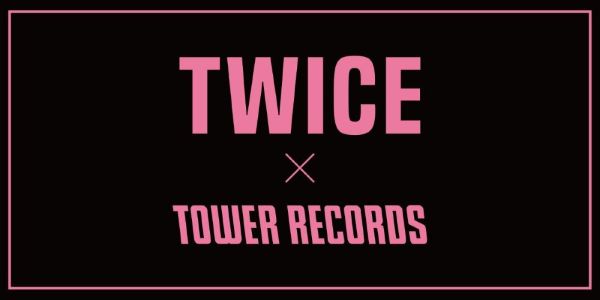 TWICE_LOGO