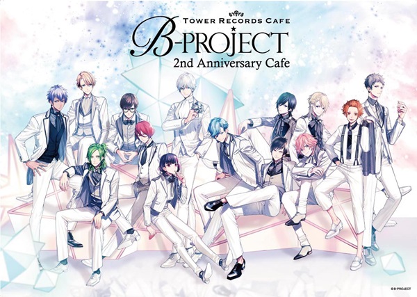 ランチョンマット