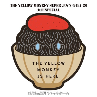 ミニフラッグ見本