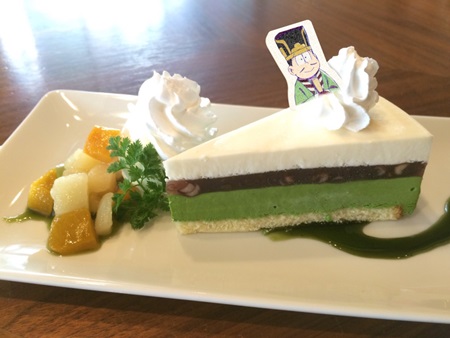 チョロ松文官の抹茶チーズケーキ