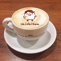 おたのしみラテシチサン