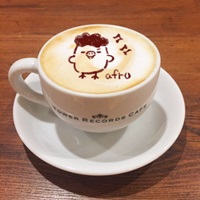 おたのしみラテアフロ