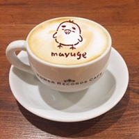 おたのしみラテマユゲ