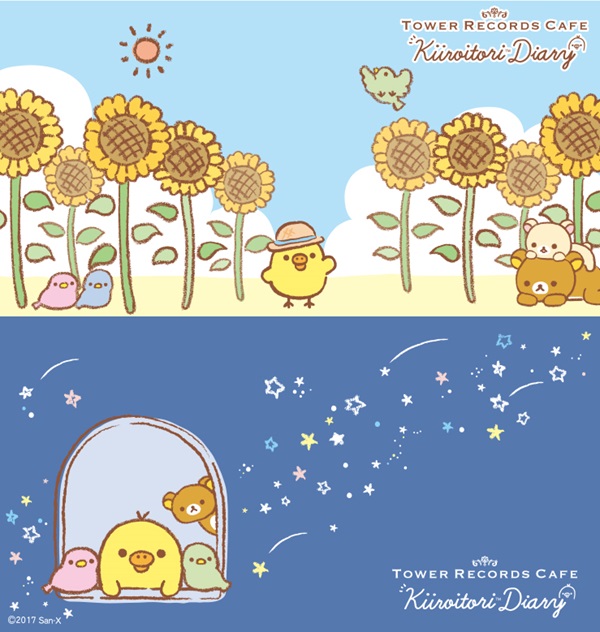 リラックマコラボカフェメインビジュアル