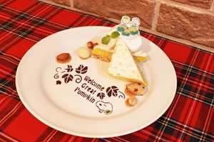 ライナスとかぼちゃ大王のプレート