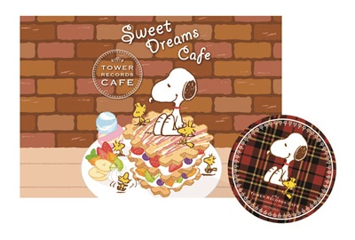 テーブルセット