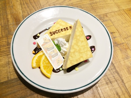 ネコノヒーのSUCCESS!ミルクレープ