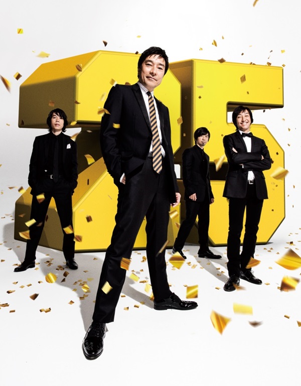 ウルフルズアーティスト写真