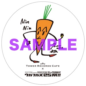 メンバー手描きイラスト