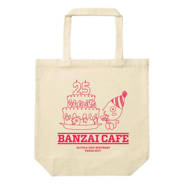 BANZAI CAFE ケーキ トートバッグ