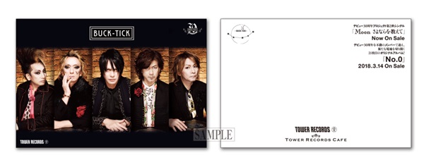 ポストカード２