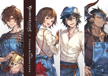 ぐらぶる最終メイン