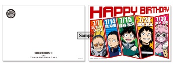 バースデーポスカ