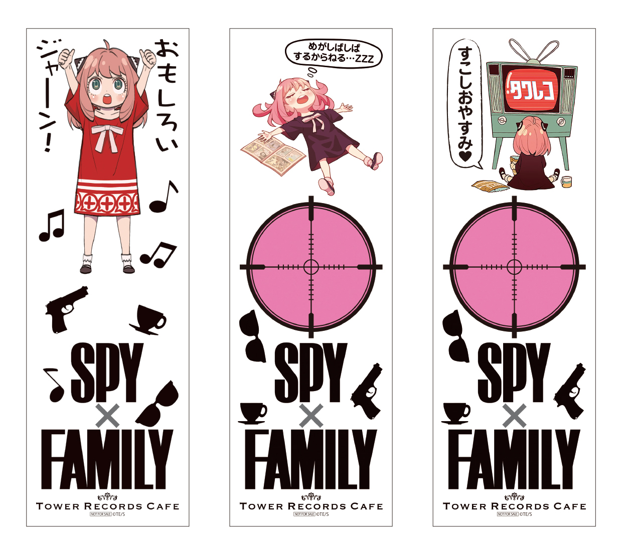 SPY×FAMILY』× TOWER RECORDS CAFEコラボが表参道・名古屋栄スカイル