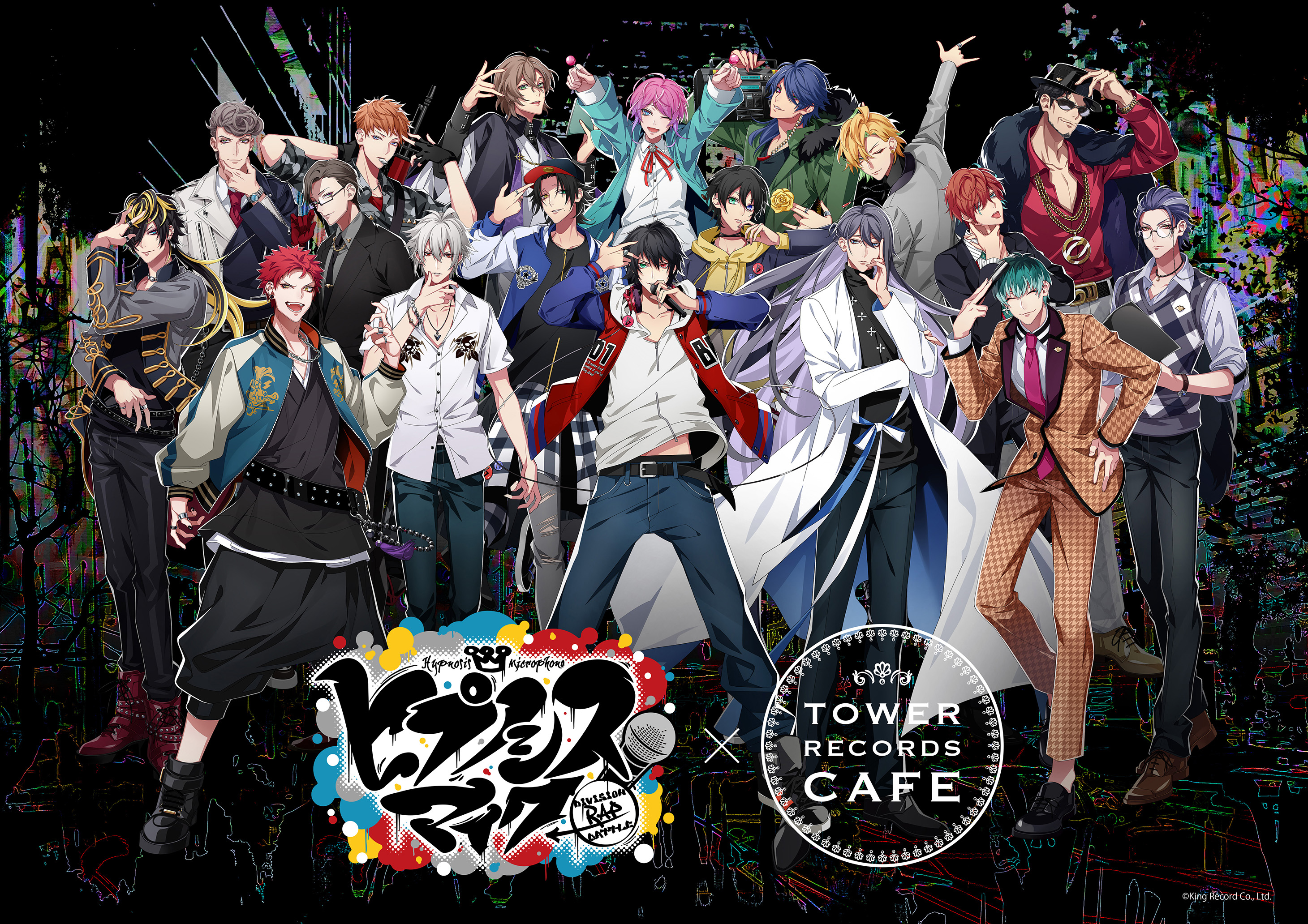 ヒプノシスマイク -Division Rap Battle- × TOWER RECORDS CAFE