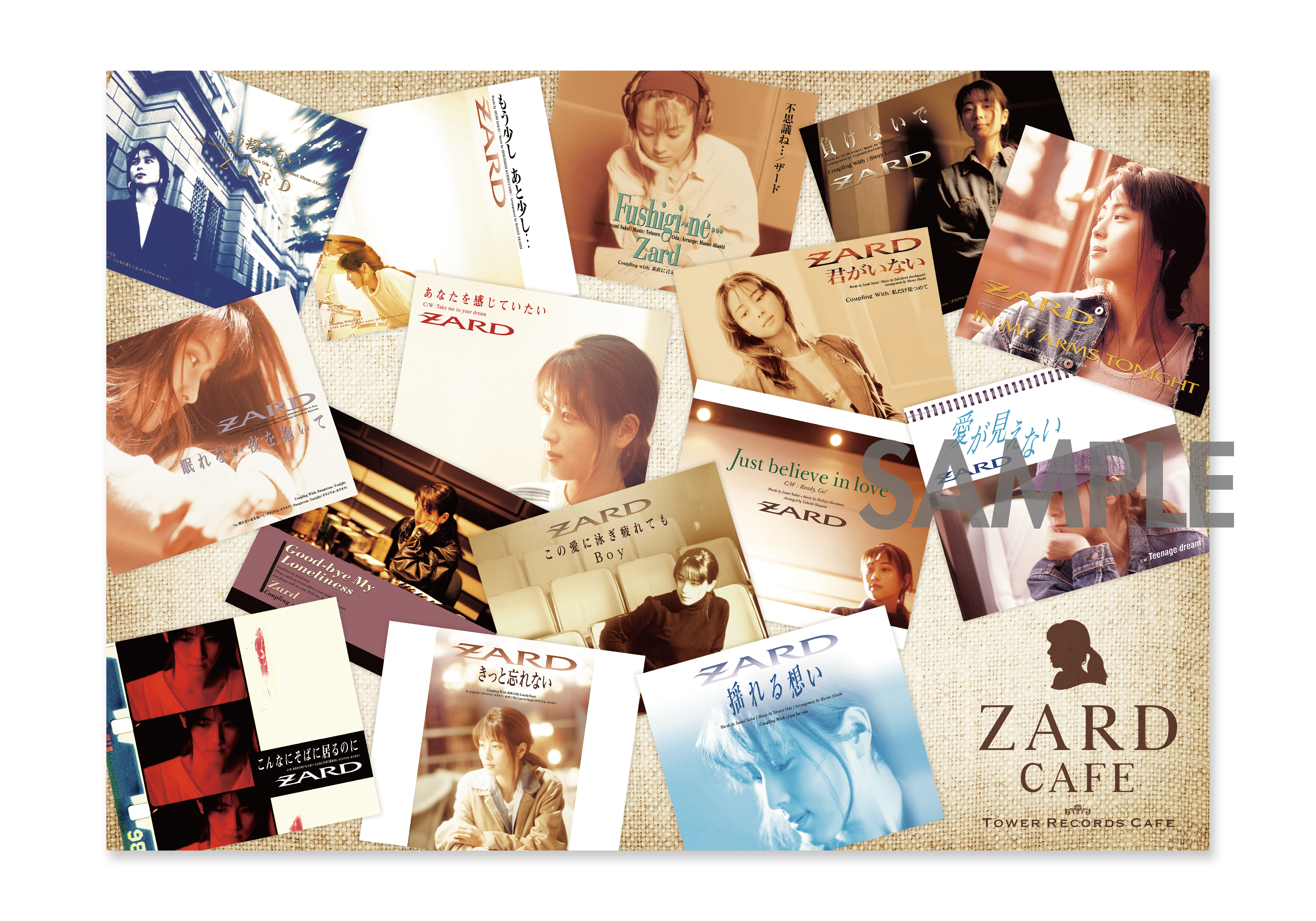 ZARD × TOWER RECORDS CAFE」2月10日より札幌、渋谷、梅田にて開催