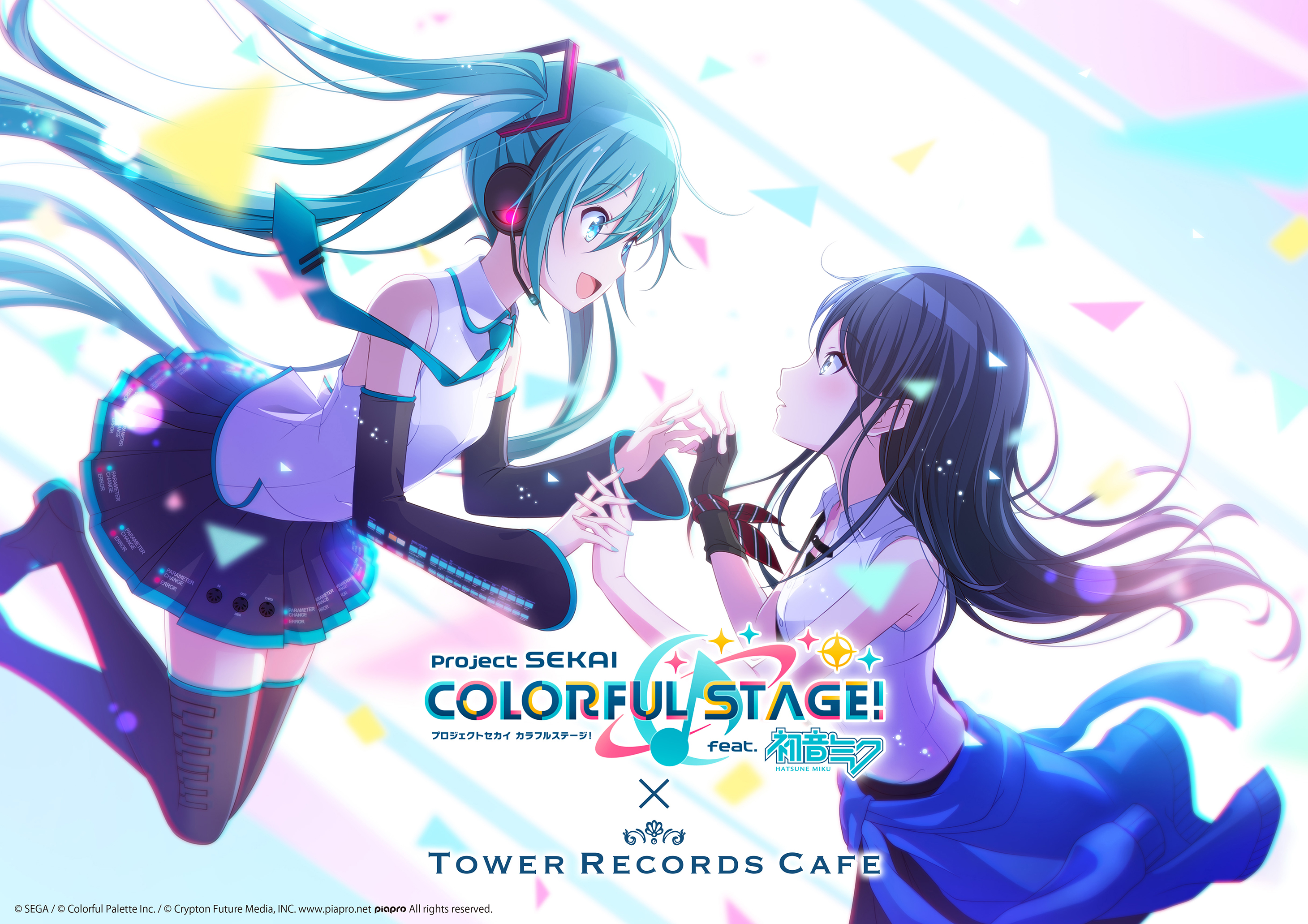 スマホゲーム プロジェクトセカイ カラフルステージ Feat 初音ミク Tower Records Cafeコラボを渋谷 名古屋 梅田にて開催 Tower Records Online