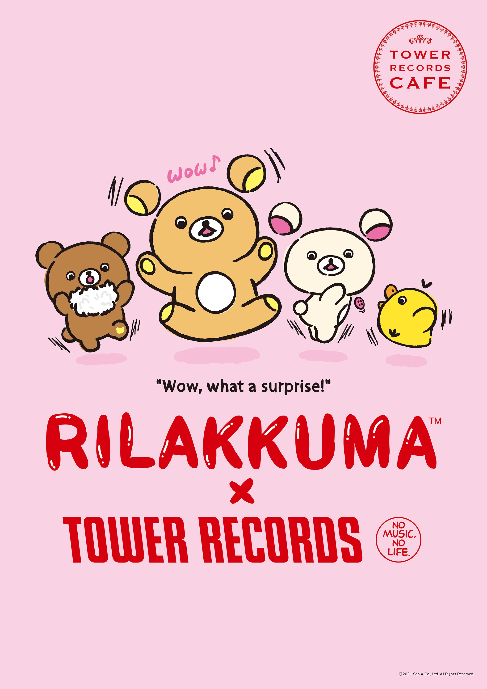 リラックマ Tower Records Cafeコラボを表参道にて開催決定 名古屋 梅田ではテイクアウトボトルを販売 Tower Records Online