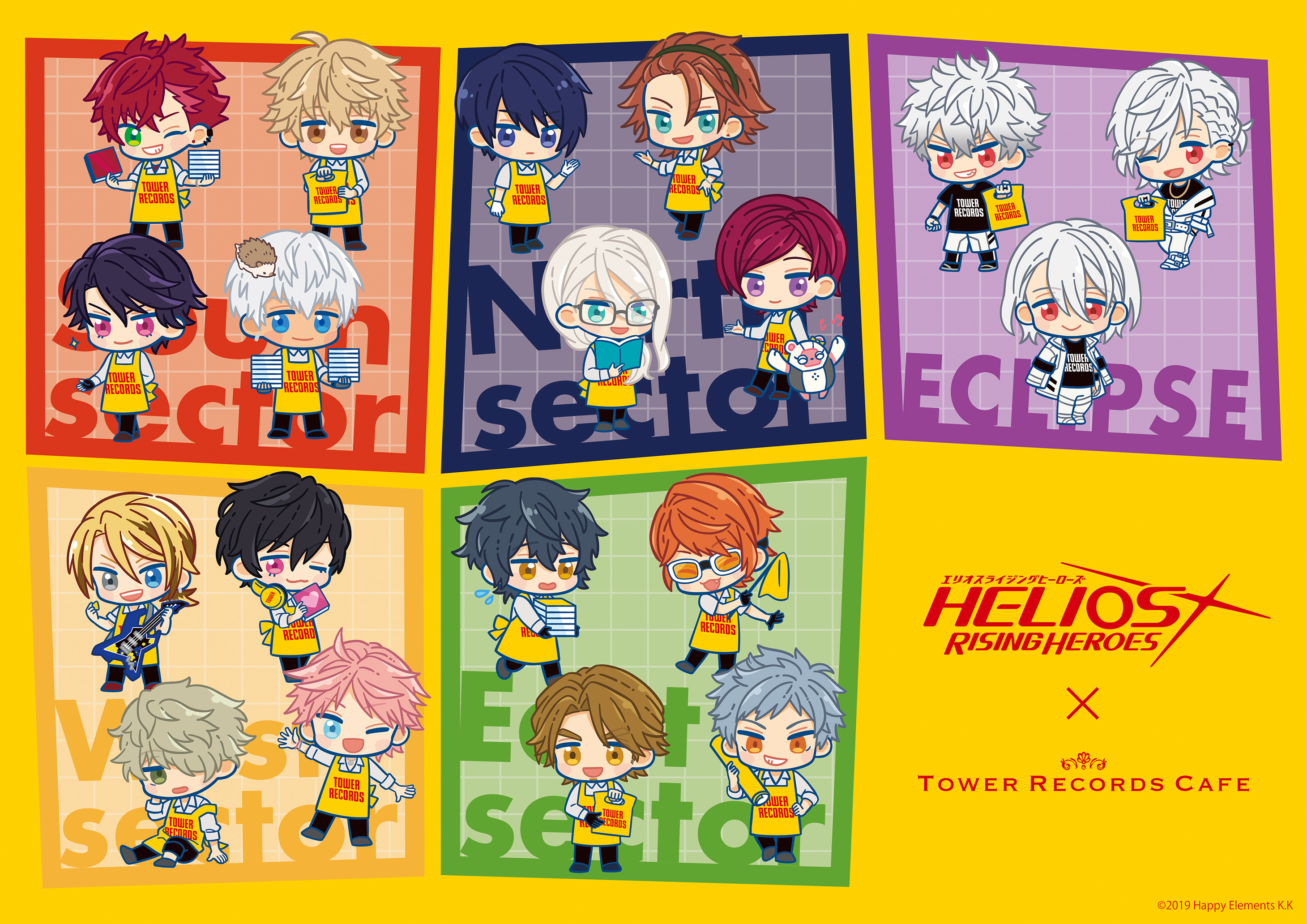 HELIOS Rising Heroes × TOWER RECORDS CAFEコラボが表参道・名古屋 