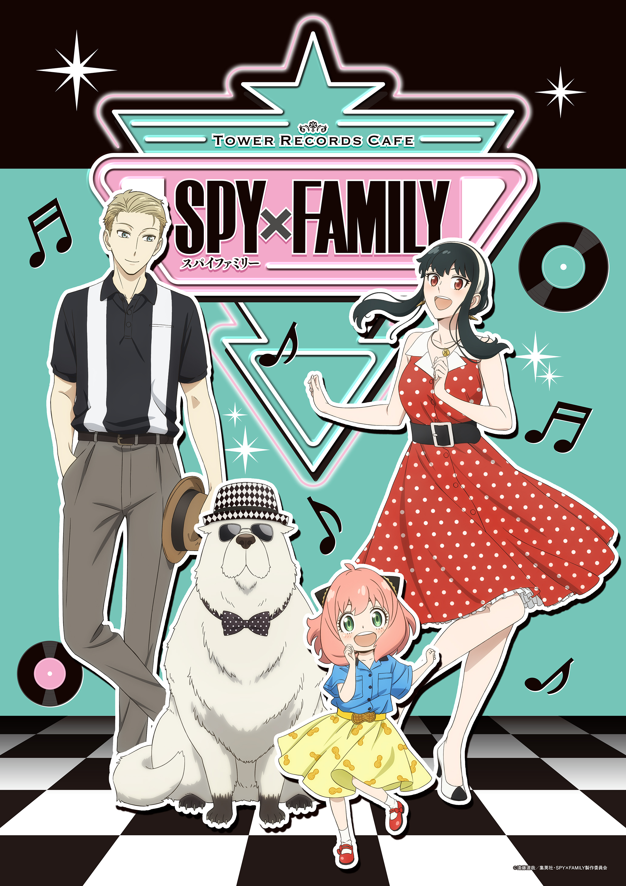 TVアニメ『SPY×FAMILY』× TOWER RECORDS CAFEコラボが表参道・名古屋・大阪にて開催決定！