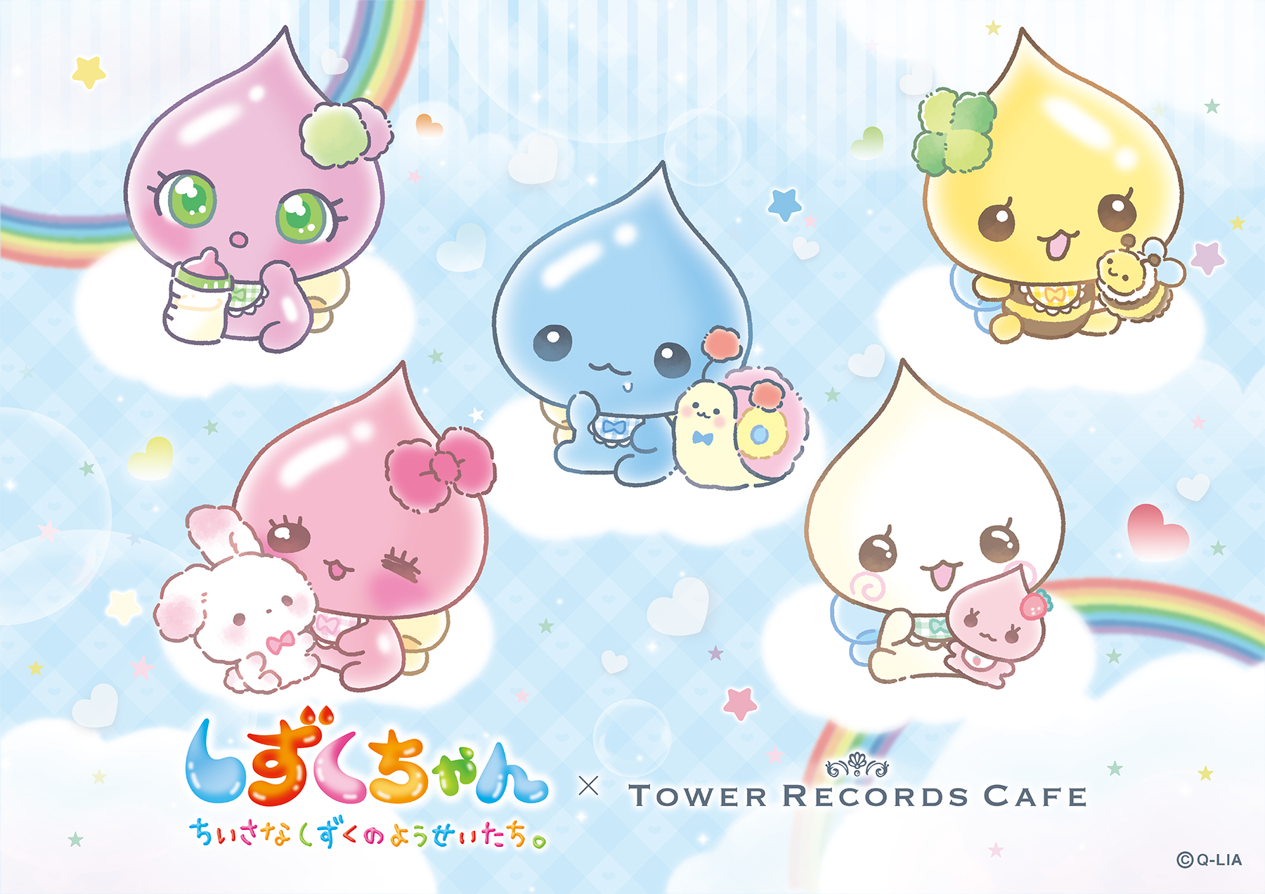 「しずくちゃん × TOWER RECORDS CAFE」コラボが東京・大阪のタワーレコードカフェにて開催決定！