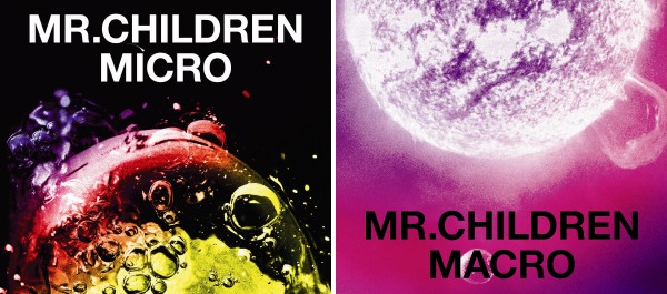 Mr.Children、ベスト盤2枚の詳細発表! 初回盤のDVDにPV10曲収録 