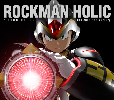 ロックマン 生誕25周年 Sound Holic制作リアレンジ アルバムが登場 Tower Records Online