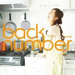 back numberの新曲“日曜日”が主題歌! 新ドラマ「スープカレー