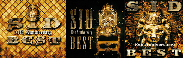 シド、10周年ベスト『SID 10th Anniversary BEST』収録内容＆新アー写公開 - TOWER RECORDS ONLINE
