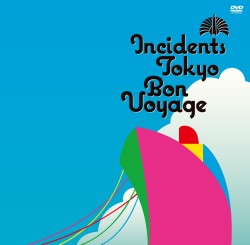 東京事変、ラスト・ライヴ完全収録の映像作品「Bon Voyage」が6月に 