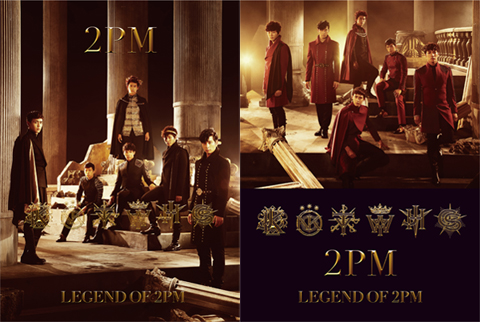 2PM、日本セカンド・アルバム『LEGEND OF 2PM』の全貌あきらかに 