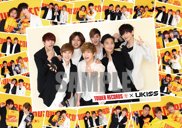U-KISS、7月発売の日本セカンド・アルバムのタワレコ特典ポスター絵柄公開 - TOWER RECORDS ONLINE