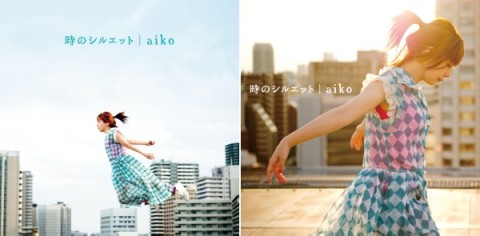 aiko、ニュー・アルバム『時のシルエット』のジャケ写&収録曲を公開