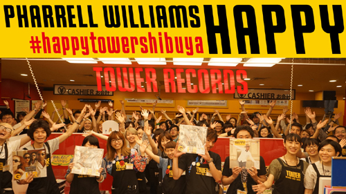 Pharrell Williams HAPPY ファレル ウイリアムズ レコード+kocomo.jp