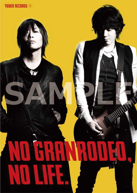 タワーレコード×GRANRODEOコラボポスター