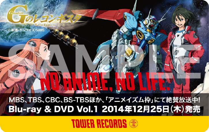 300円offクーポン