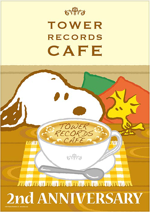 スヌーピー × TOWER RECORDS CAFE