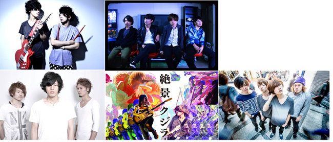 K.G.Mイベントアー写1