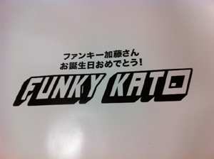 メッセージボード