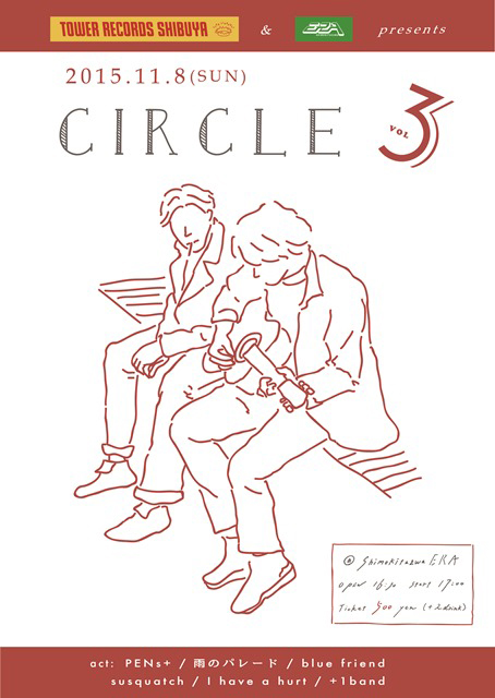 CIRCLE Vol.3