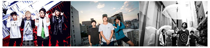 「金の鯱最前線」出演アーティスト