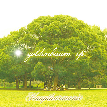 『GOLDENBAUM ep.』