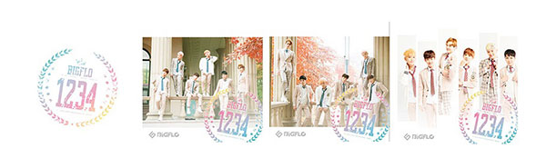 「1,2,3,4」ジャケット