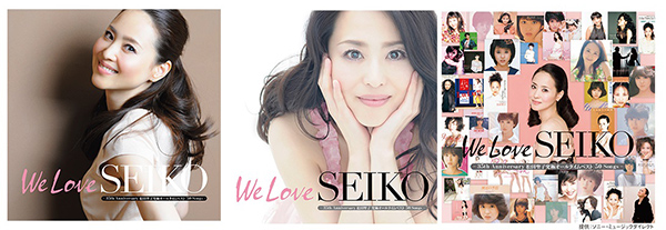 We Love SEIKO』発売記念！アイドル企画「NO MUSIC, NO IDOL