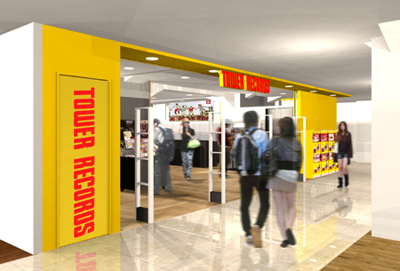 福岡パルコ店パース