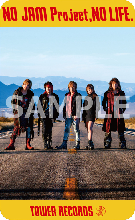 NANL JAM Project クーポン