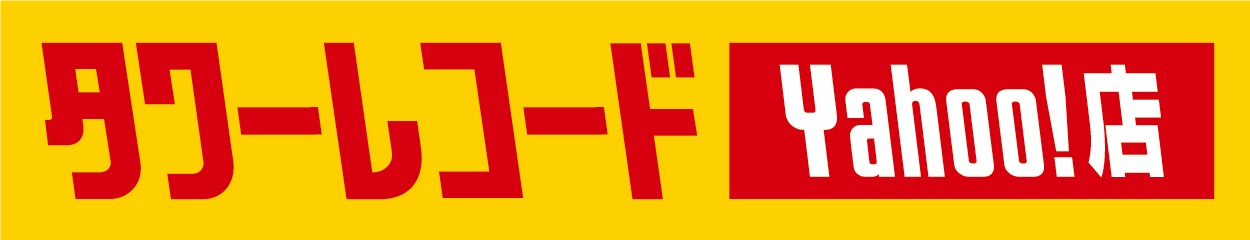 タワレコyahoo!店