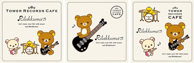 タワレコ×リラックマコラボカフェメインヴィジュアル